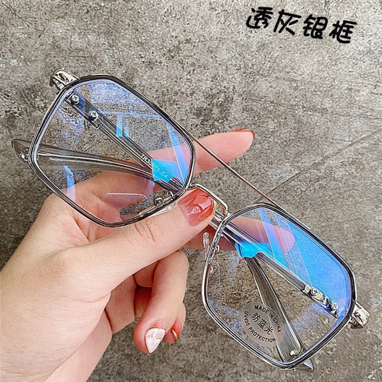 Gọng kính mắt kính thời trang mặt vuông 329 dành cho nam và nữ hot trend 2021