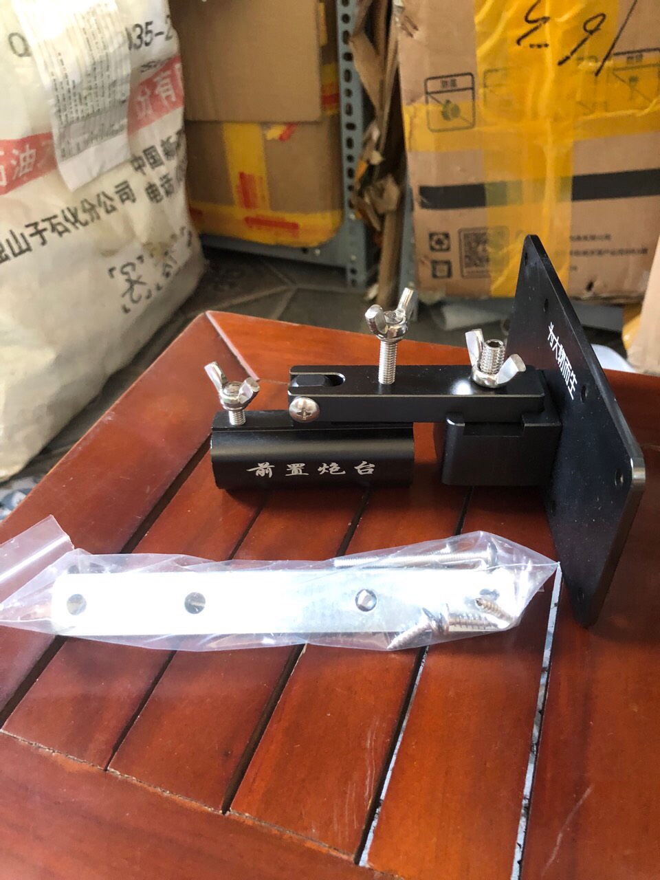 Pass giữa gắn thùng , gắn ghế câu đài