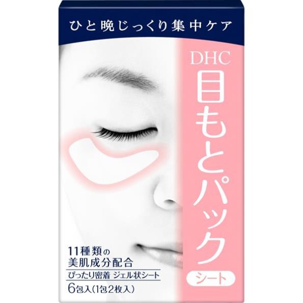 Mặt nạ dưỡng da vùng mắt DHC Pack Sheet Eyes hộp 6 miếng