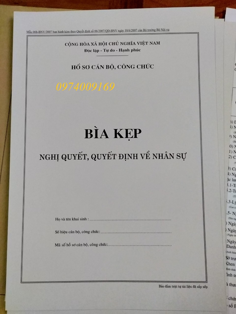 Hồ sơ cán bộ công chức năm 2007