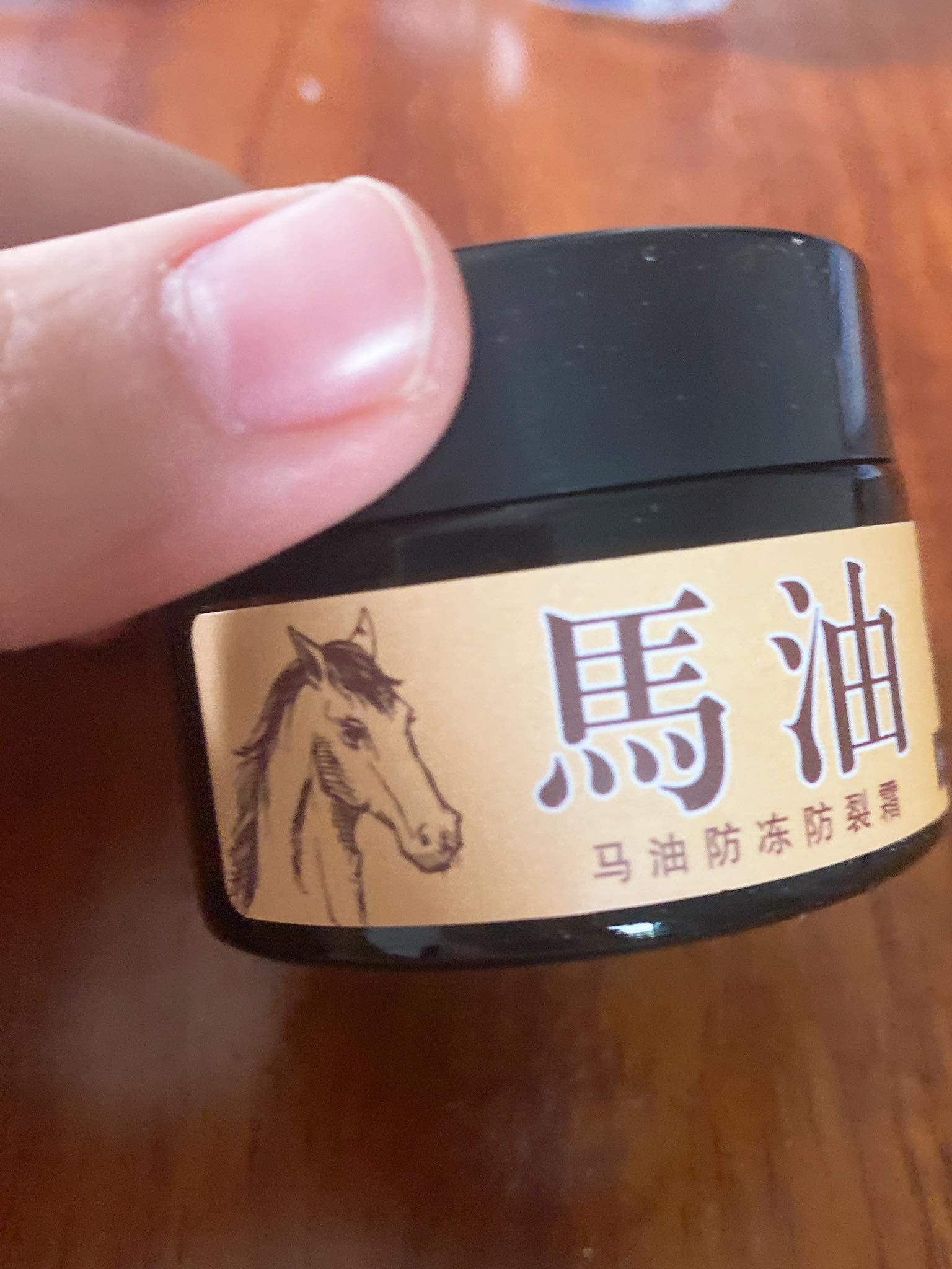 Combo 2  Hũ Kem Bôi nẻ Ngựa - l2