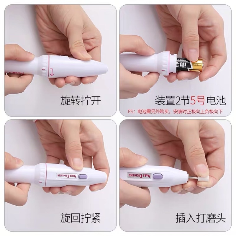 máy mài móng cầm tay mini  máy chạy bằng pin