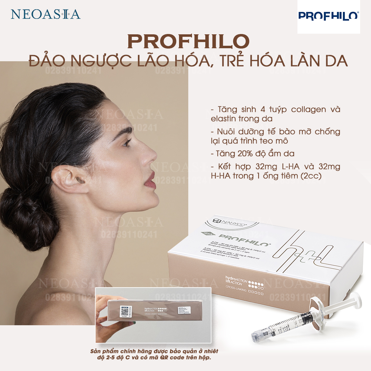 PROFHILO - Tinh chất dưỡng da căng bóng (1x2ml)