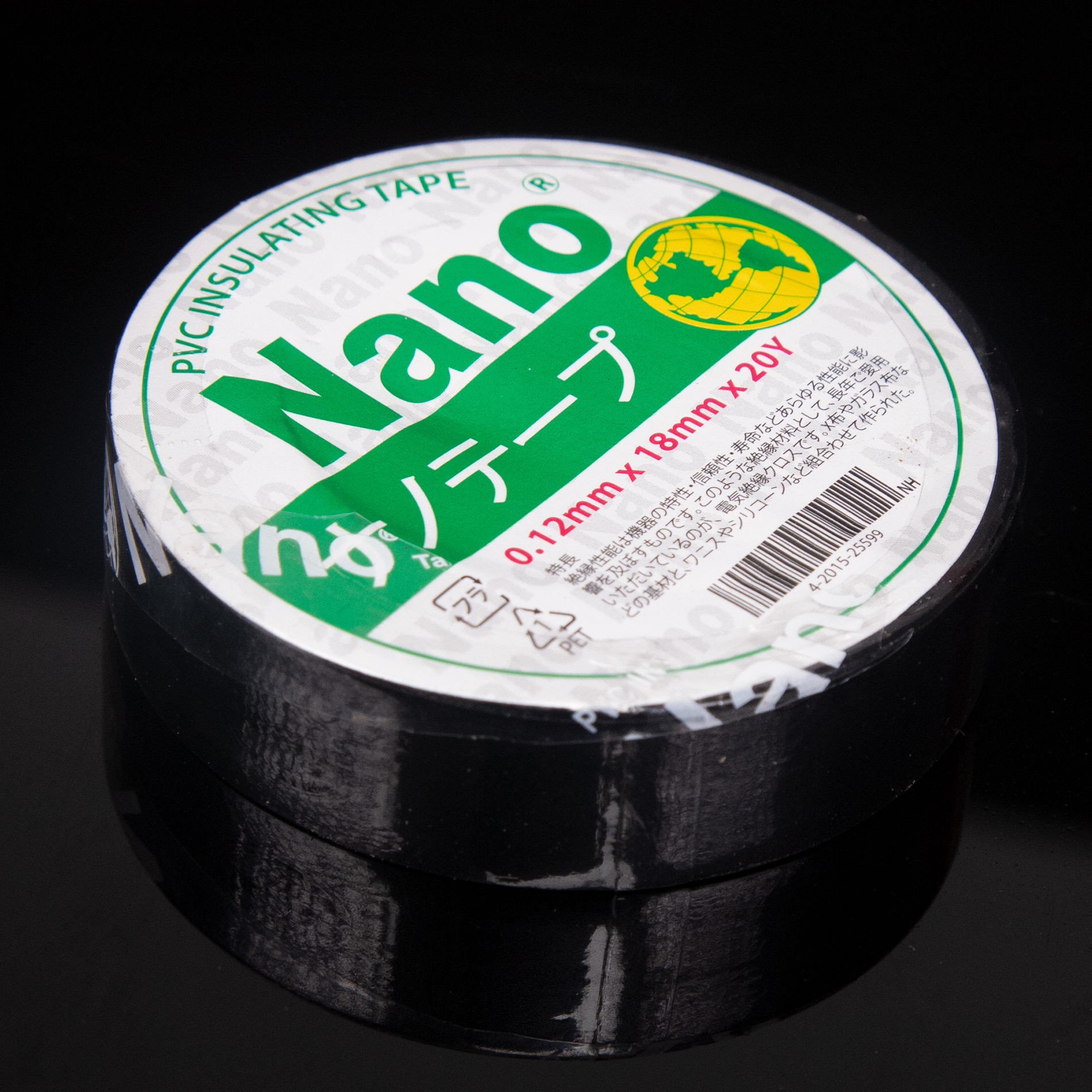 Băng keo điện đen 10 yards 20 yards