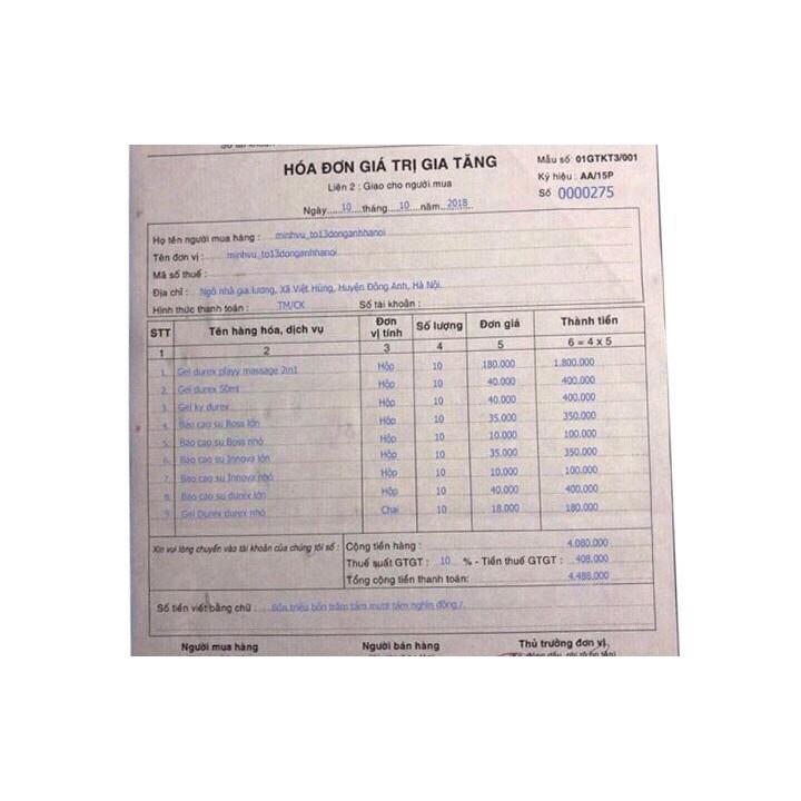Gel Bôi Trơn KY 50GAM