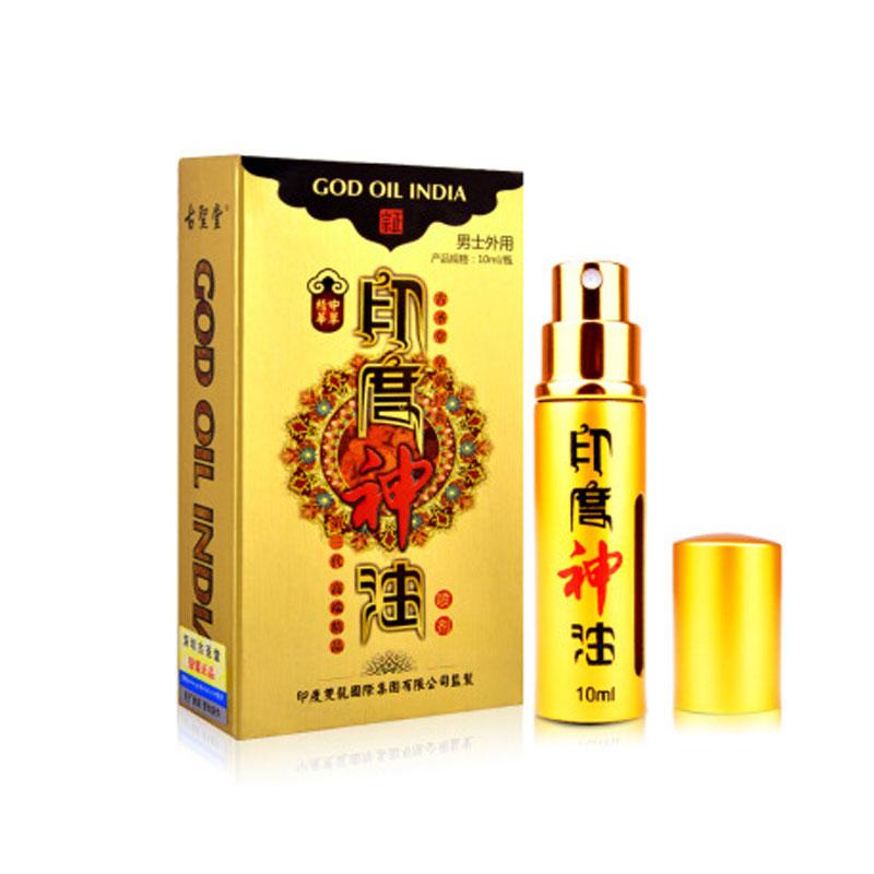 [HCM]Oil God Indian dầu thần ấn độ