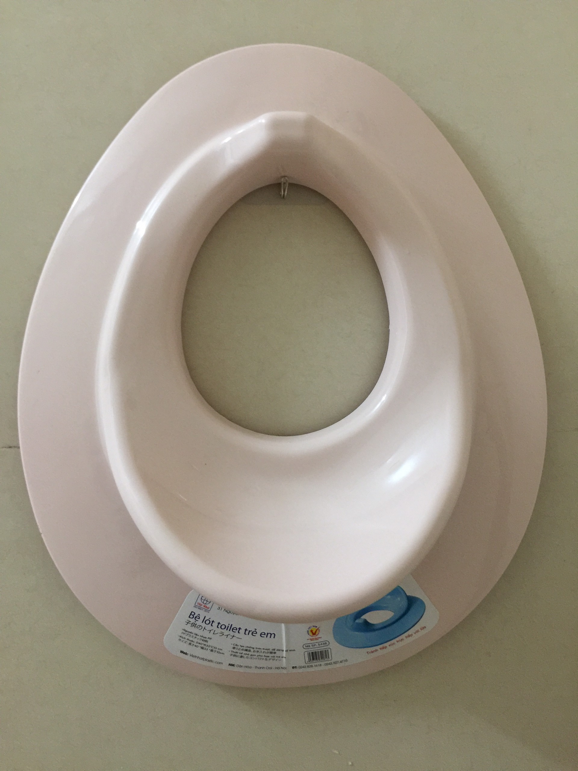 [Hàng loại 1] Bệ lót thu nhỏ bồn cầu/ bô vệ sinh cho bé tập đi vệ sinh an toàn/Nắp thu nhỏ bồn cầu cho bé/Bệ ngồi toilet, bệ ngồi bồn cầu (Màu ngẫu nhiên)