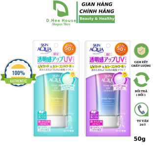 Kem Chống Nắng Skin Aqua 50g Nhật Bản Tone Up UV Essence SPF50+ PA++++ KCN Skin Aqua Dưỡng Ẩm Và Dưỡng Trắng Da D thumbnail