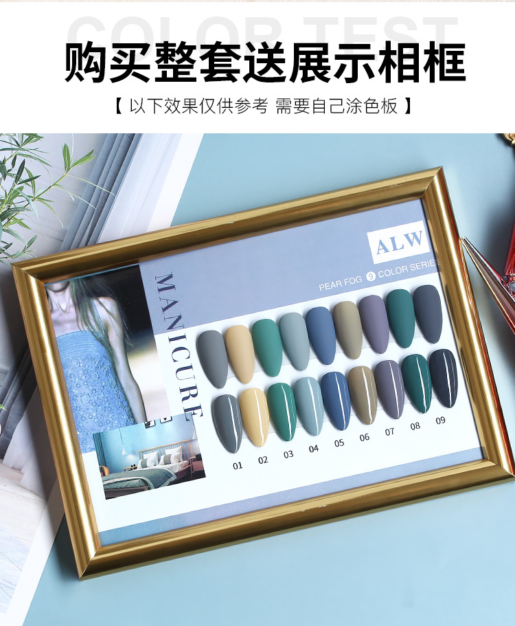 Sơn Gel AS mã ALW | chai đỏ