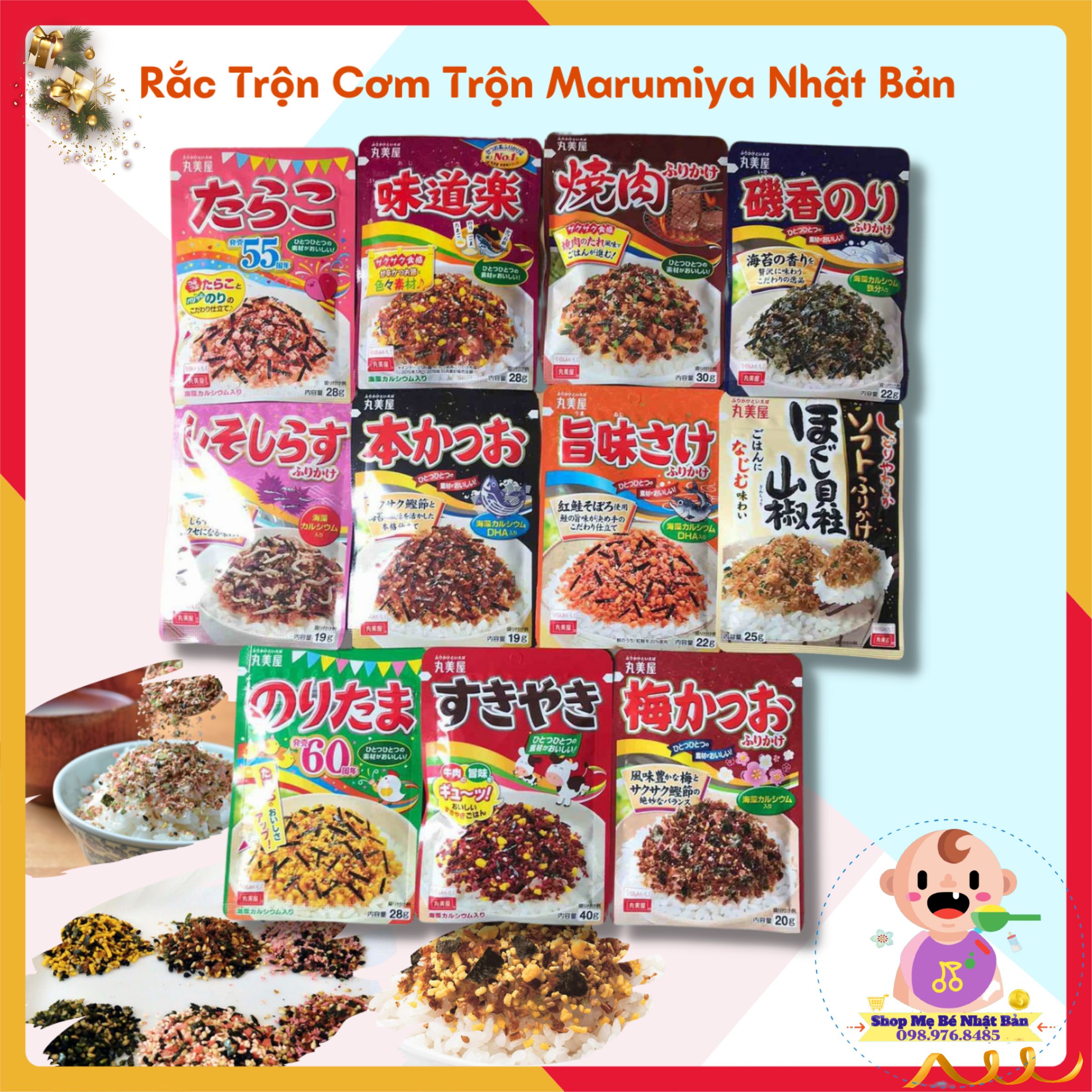 Gia Vị Rắc Cơm Marumiya Nhiều Vị Nhật Bản