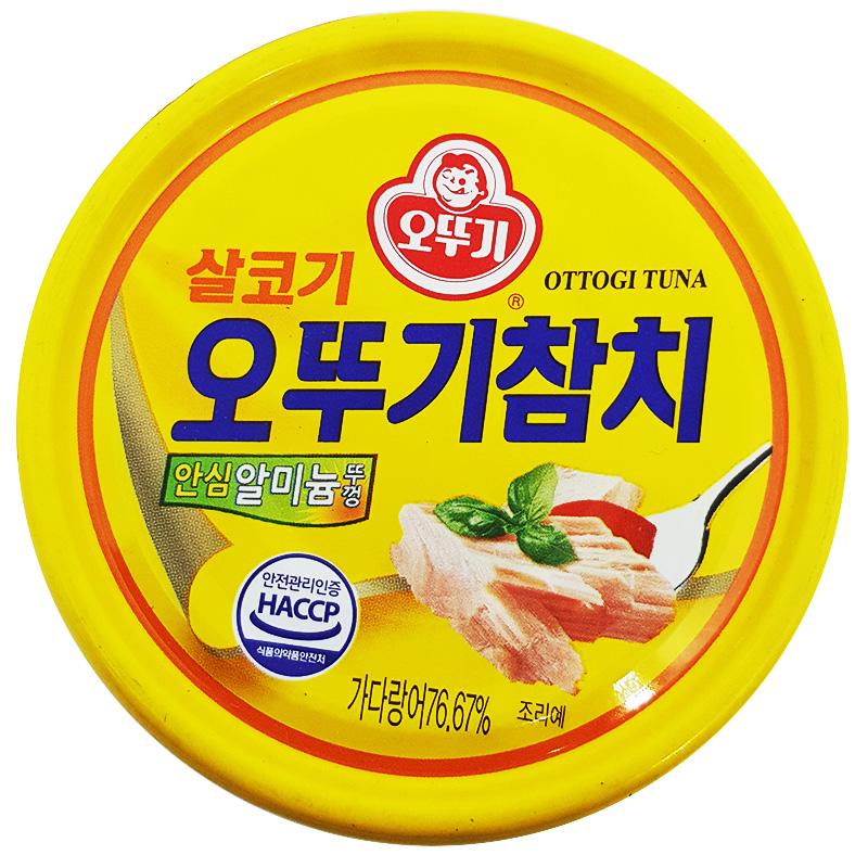 CÁ NGỪ OTTOGI HỘP 100G SIÊU RẺ