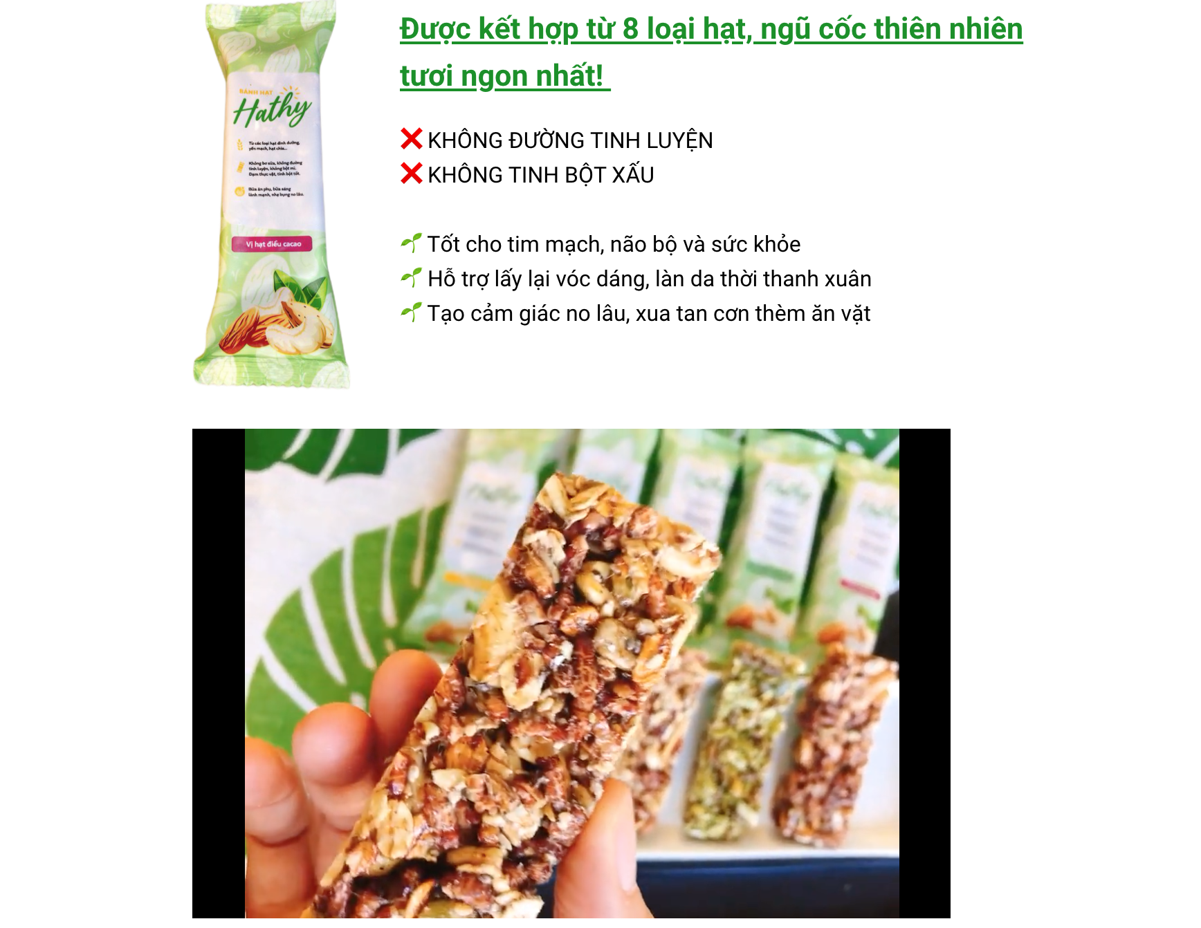 Bánh hạt Hathy - Vị hạt điều cacao