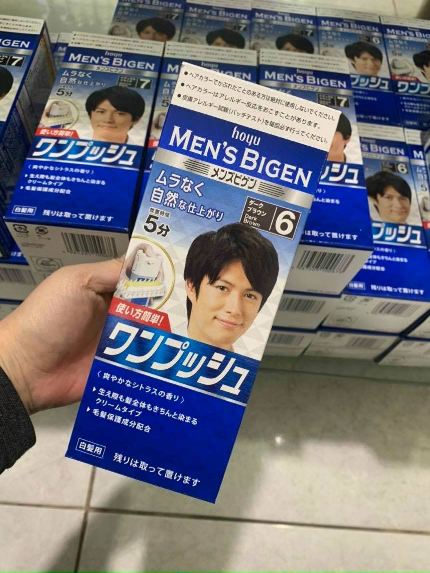 Nhuộm tóc phủ bạc Men's Bigen 40gx2 - Nhật Bản