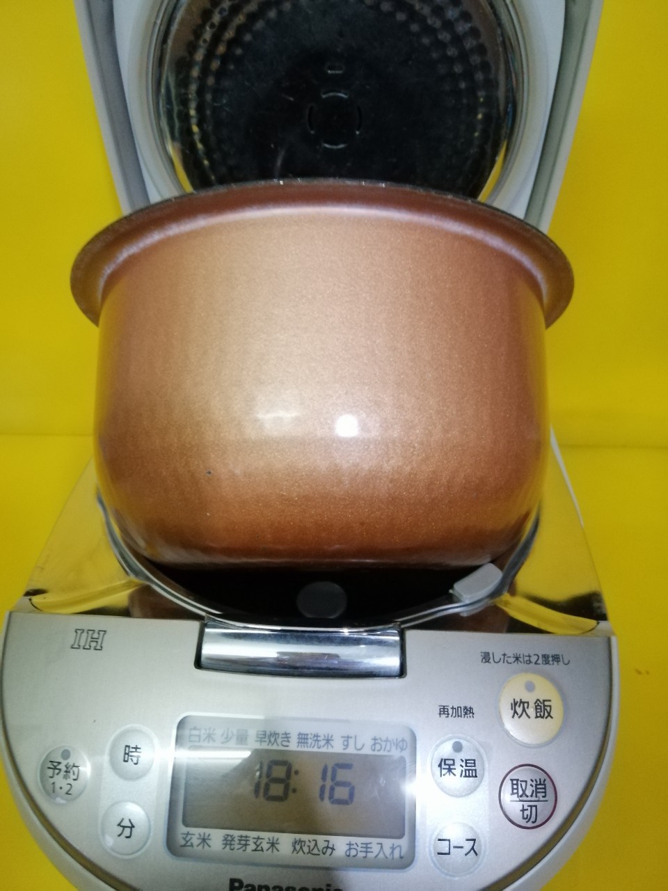 Nồi cơm nội địa Nhật cao tần (IH) Panasonic SR-DG10M (1.0L) (901281)