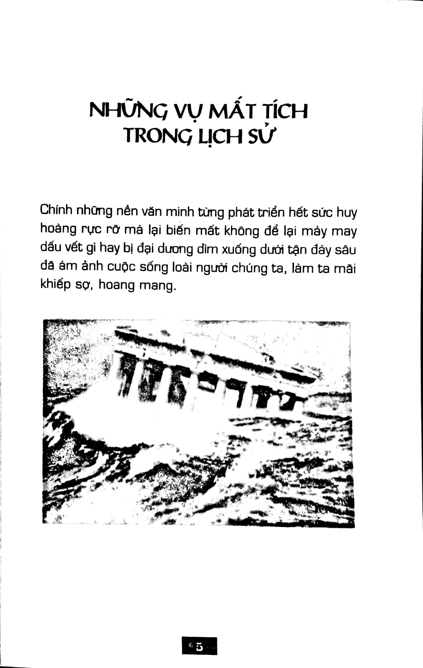 Bí Ẩn Mãi Mãi Là Bí Ẩn - Tập 1
