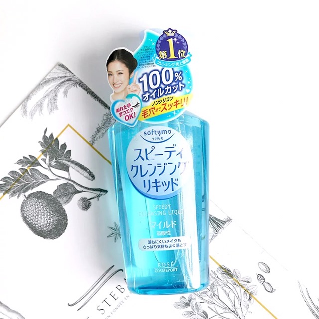 Dầu tẩy trang Kose Softymo Deep Cleansing Oil 230ML