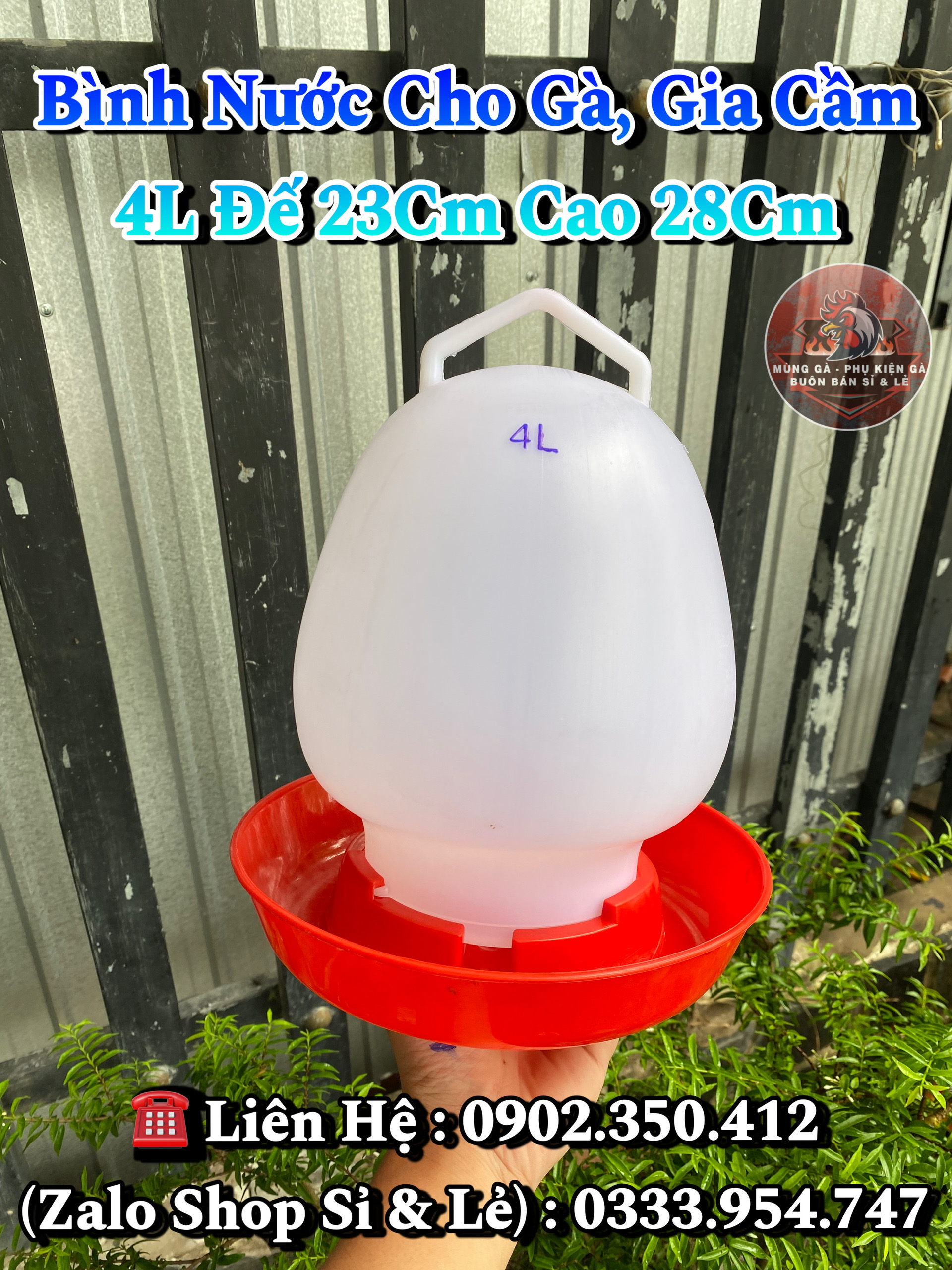 Bình cho gà uống nước 1 lít đến 8 lít có móc treo