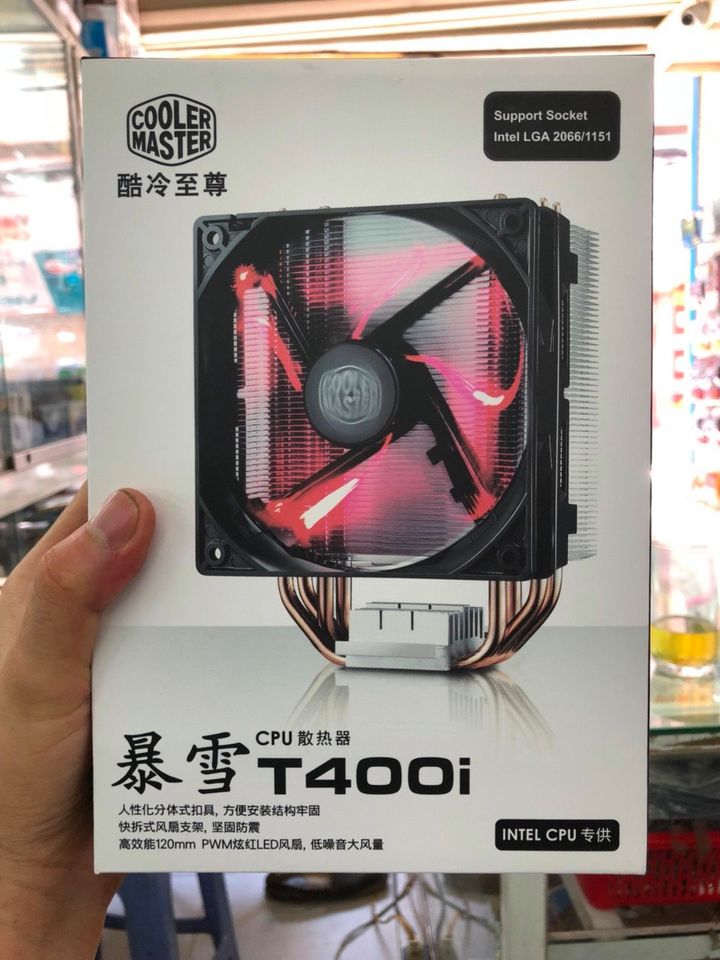 Tản nhiệt CPU Cooler Master T400i