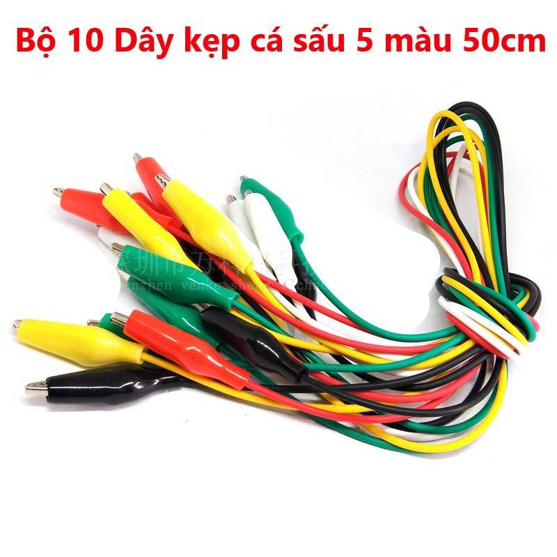 Bộ 10 dây kẹp cá sấu 5 màu - dài 50cm