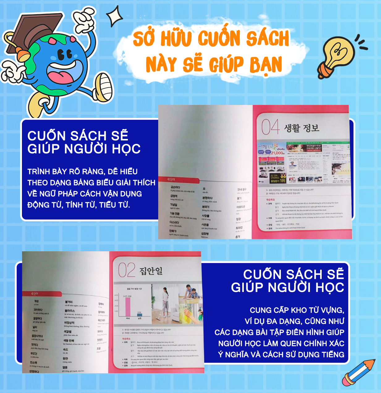 Sách - Giáo trình Tiếng Hàn Tổng hợp Trung cấp 4 - sách bài học phiên bản màu - McBooks