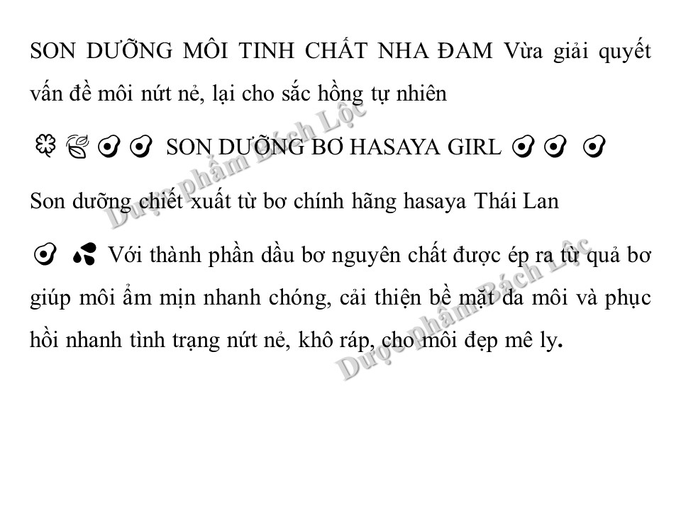 Son Dưỡng Tinh Chất Bơ Giúp Dưỡng Ẩm, Cải Thiện Khô Nứt Môi, Khôi Phục Đôi Môi Hồng Hào, Mềm Mịn - Dược Phẩm Bách Lộc