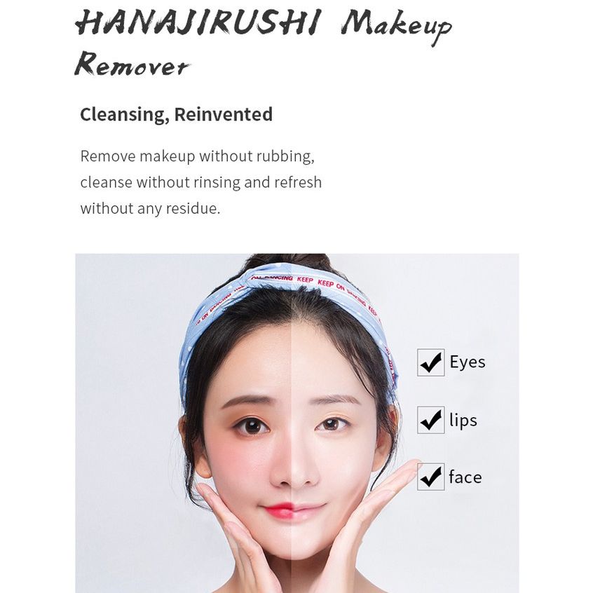 Nước Tẩy Trang Hanajirushi 99ml