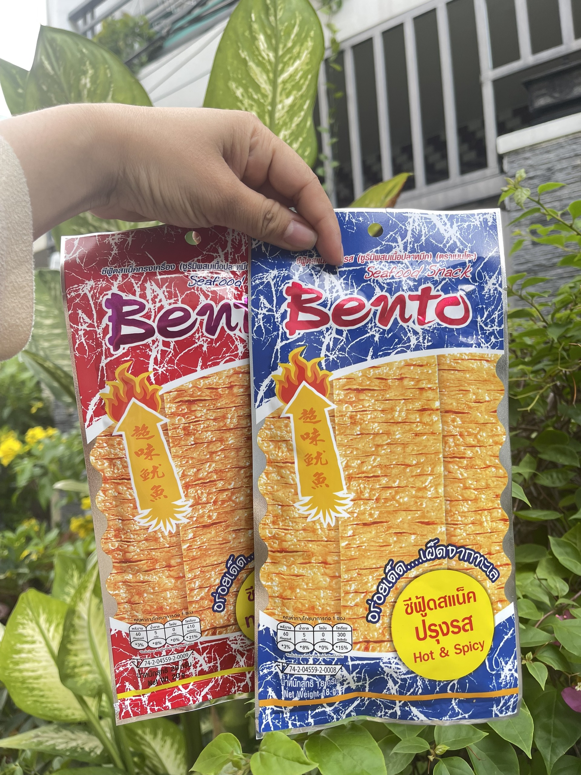[GÓI LỚN 20G] MỰC BENTO THÁI LAN