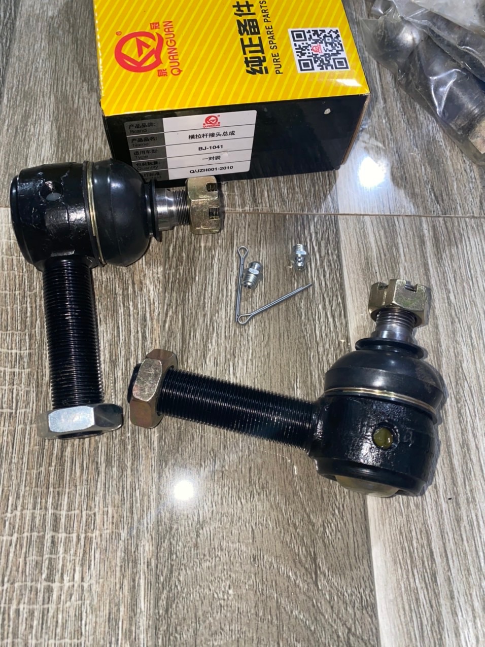 Rô tuyn 1041 đít liền côn nhỏ 18 ren 20