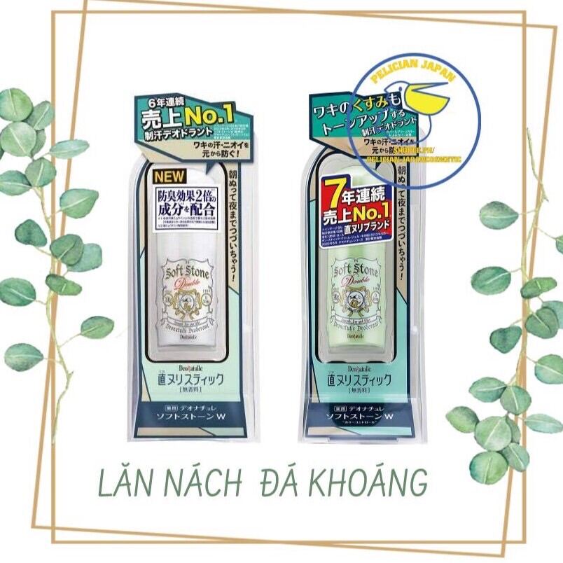 (Nội Địa Nhật 2021) Lăn khử mùi đá khoáng Soft Stone (Đủ Bill)