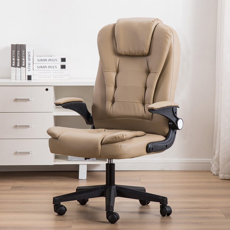 YIRUITE 90-degree folding arm leather office chair