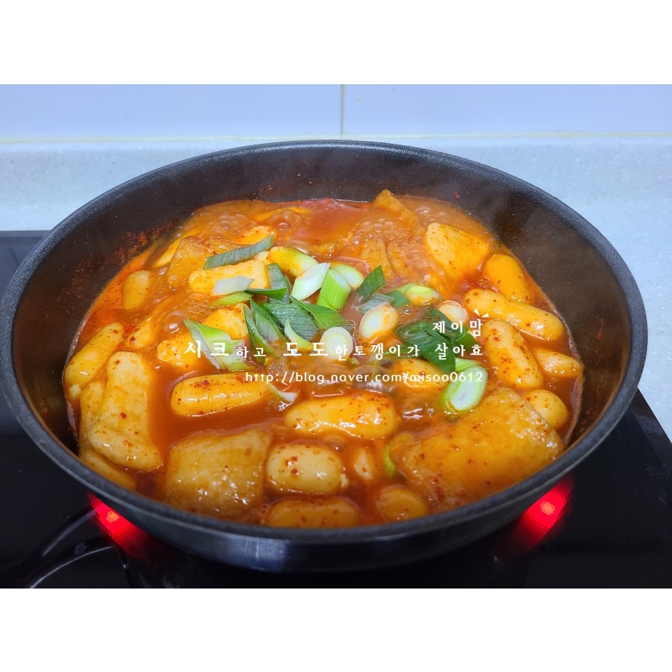 [SHIP HCM] Combo nấu tokbokki nhân phô mai