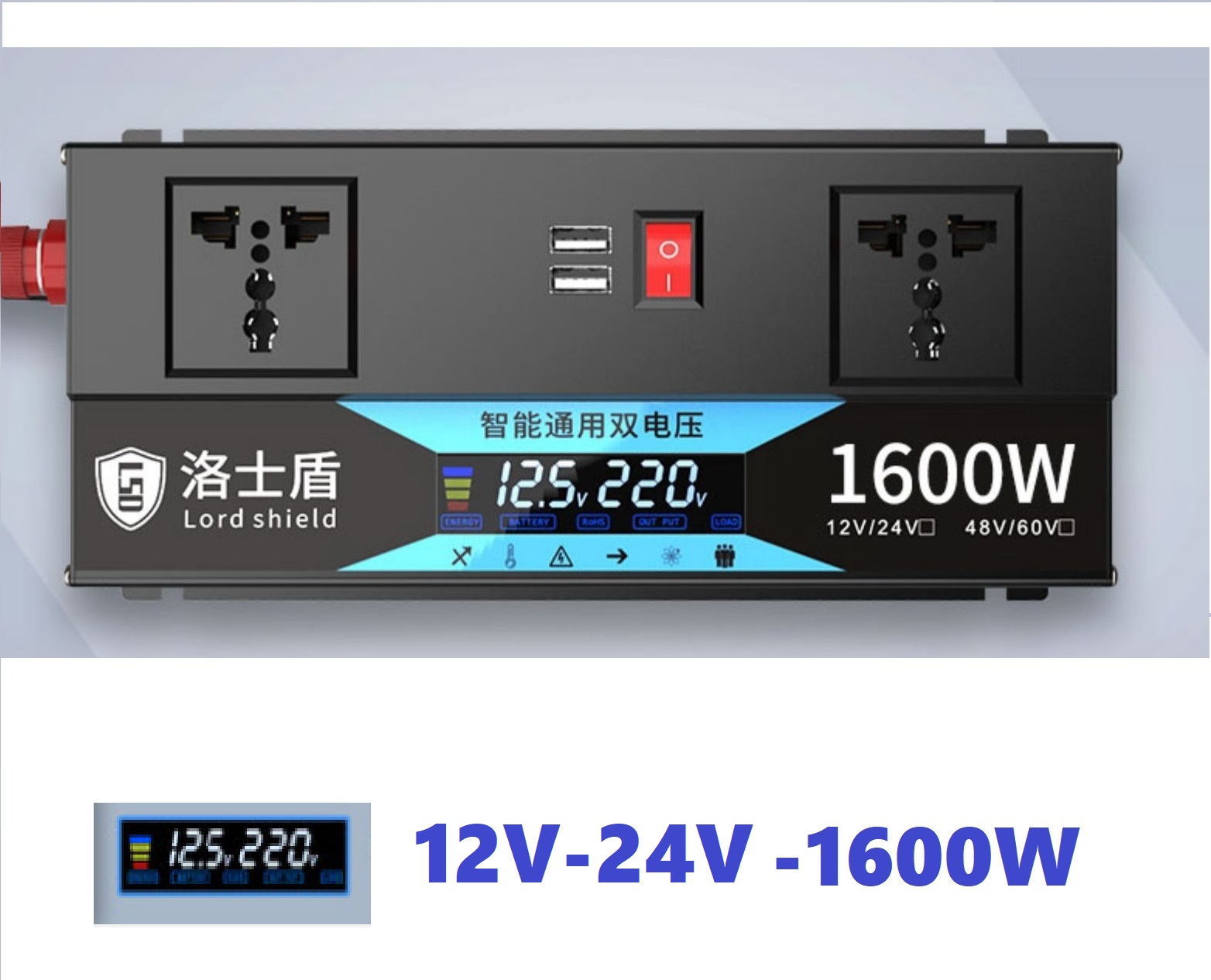 Bộ kich nguồn điện 12v-24v lên 220v 1600w-bộ chuyển đổi điện inverter 1600w