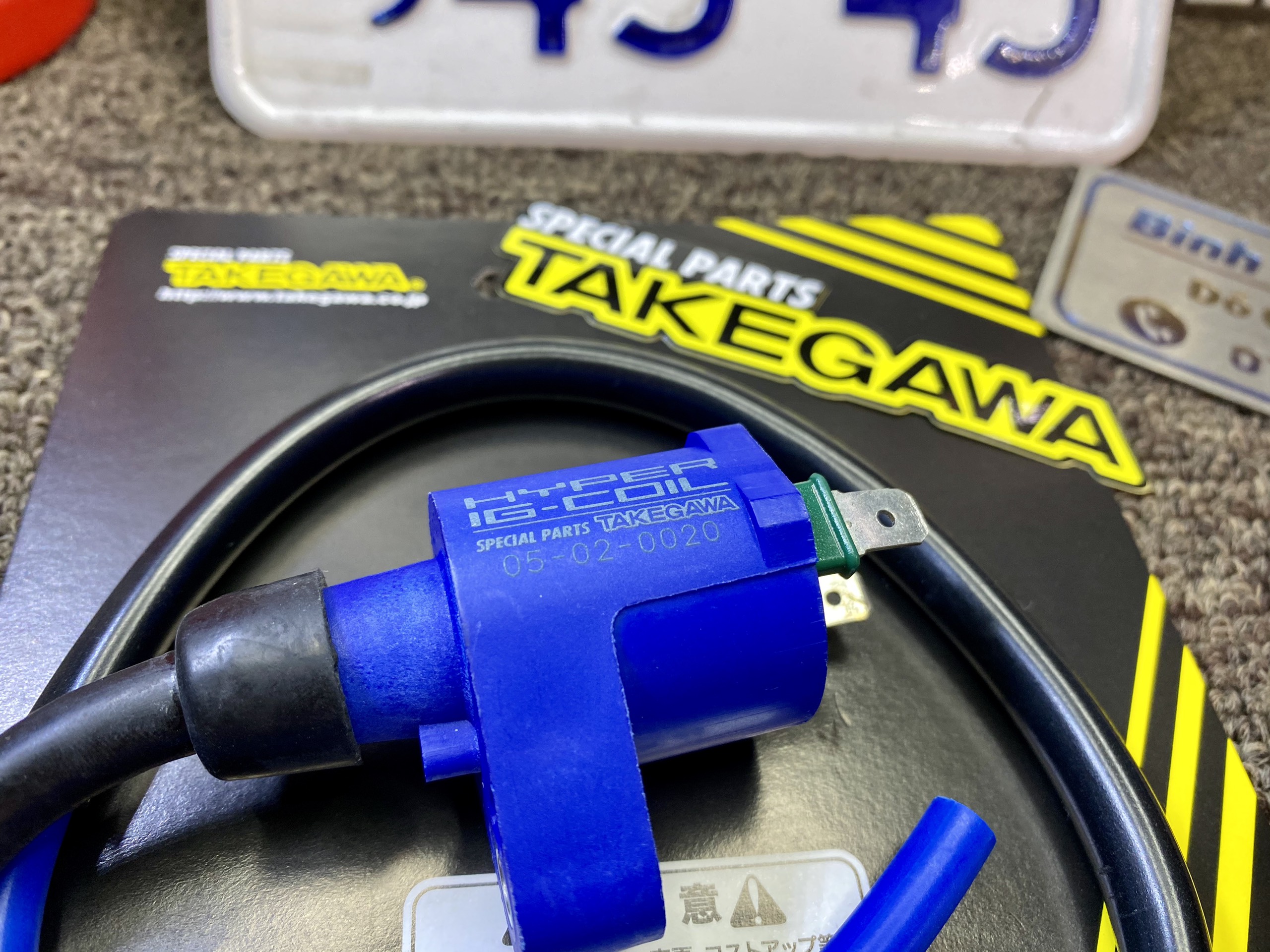 [HCM]MOBIN XĂNG CƠ TAKEGAWA