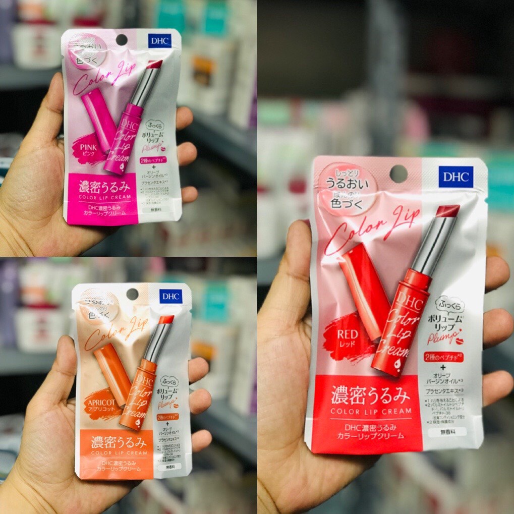 [Nhật Bản] Son dưỡng môi Nhật Bản DHC Lip Cream 1,5g