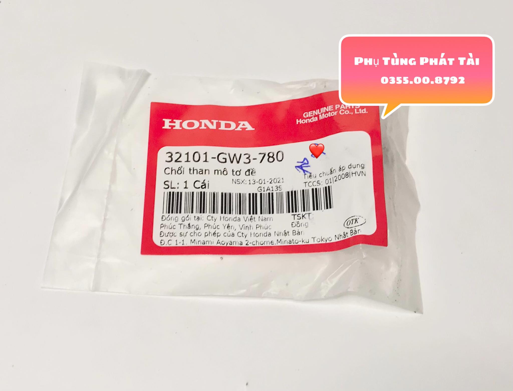Than Đề Wave S110 - Blade - RSX - Wave A110 Chính Hãng Honda