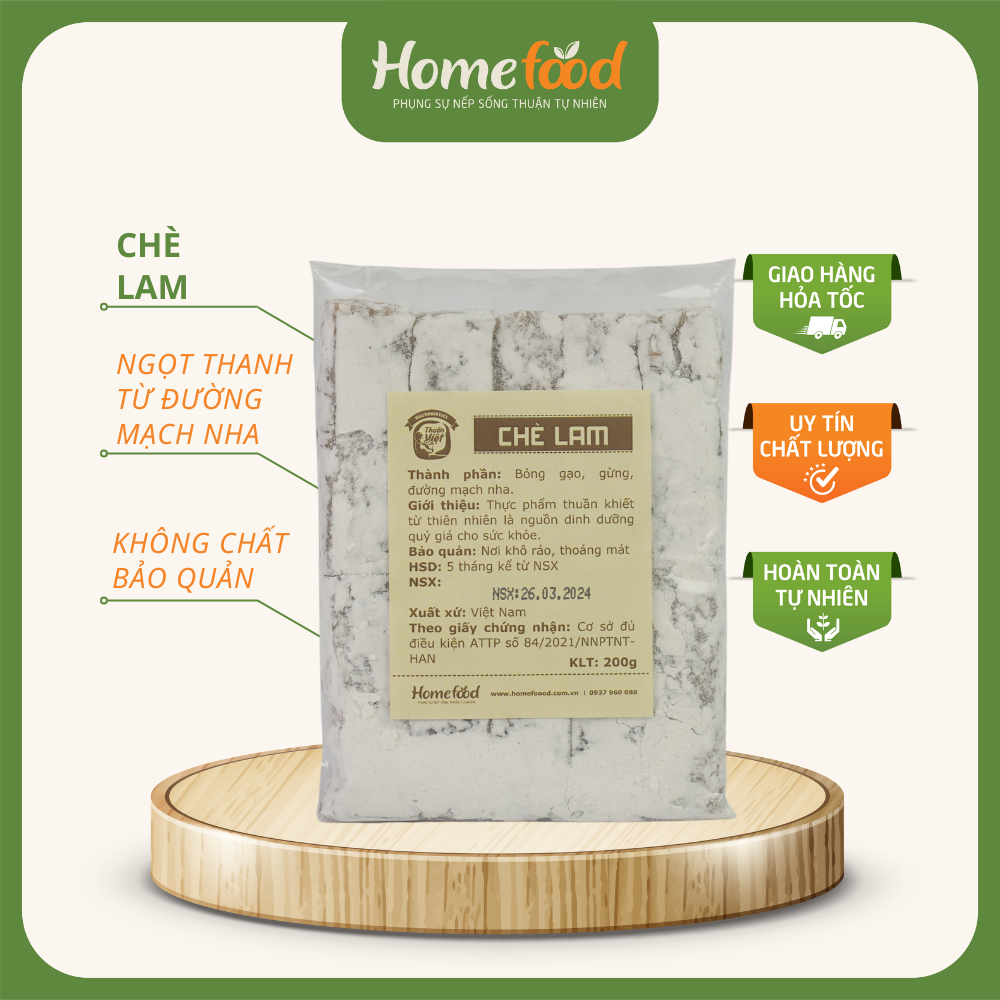 Chè lam HOMEFOOD 200g