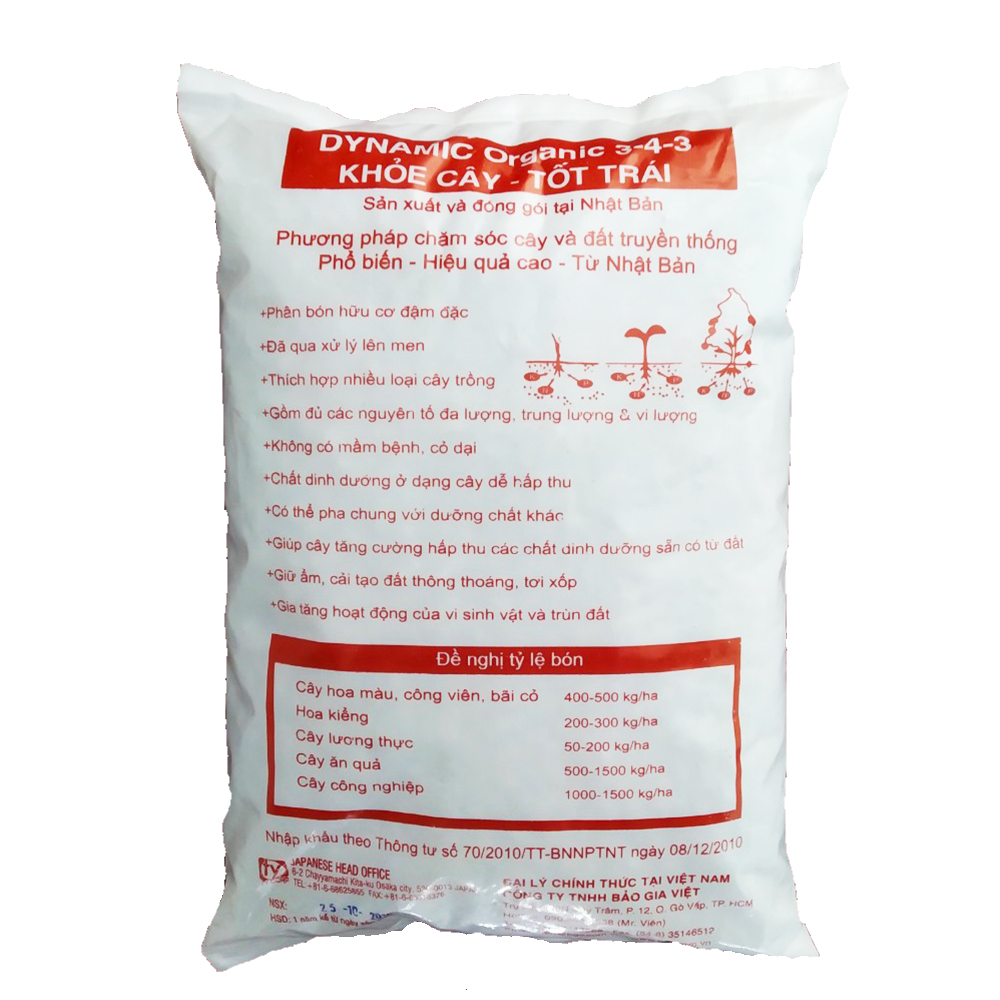 Phân Hữu Cơ Nippon Yoki Nhật Bản (Phân Gà Nhật) Túi 1 Kg