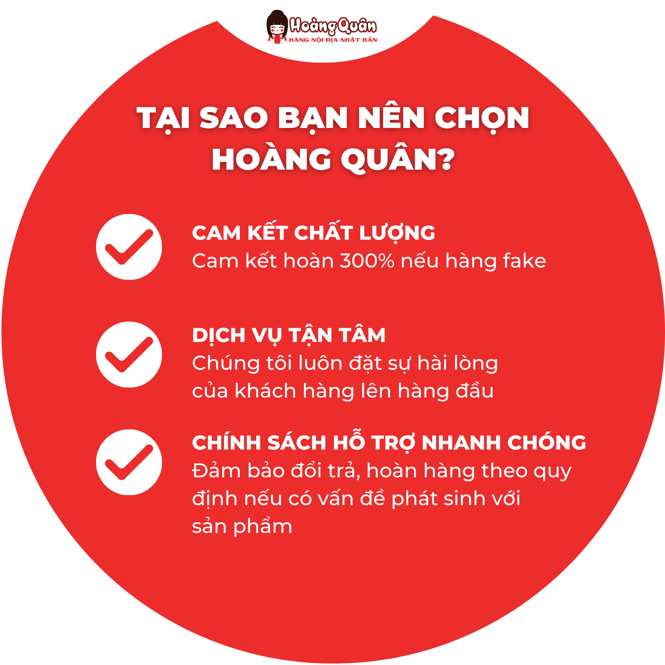 Trà Giảm Cân Orihiro Night Diet Tea