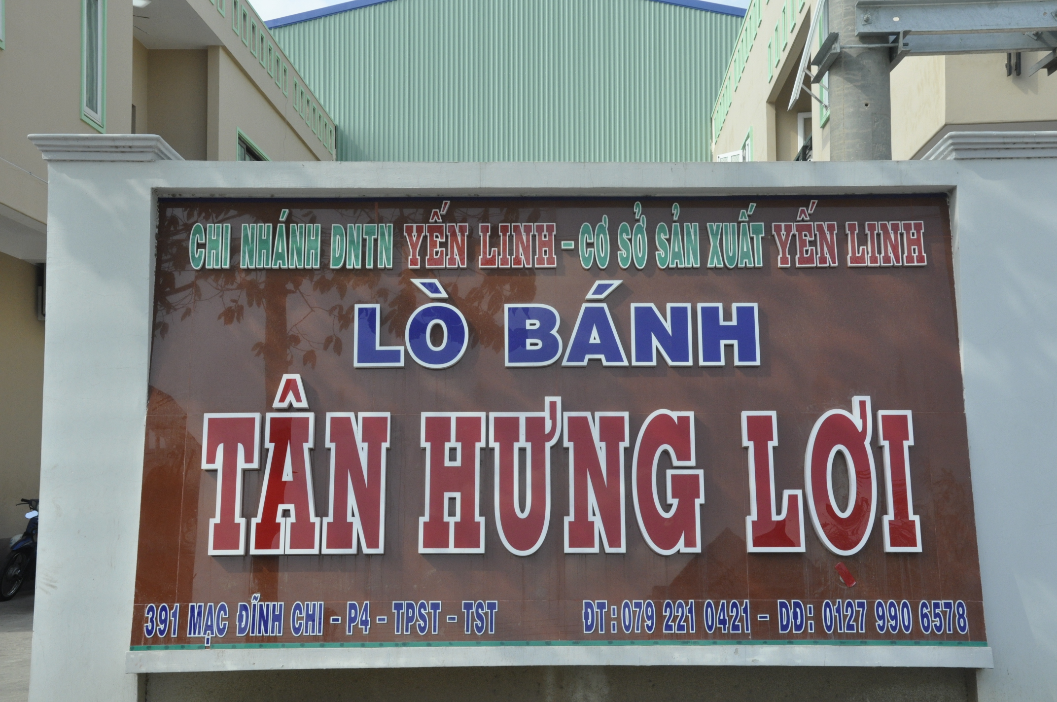BÁNH PÍA TRĂNG TÂN HƯNG LỢI 800G