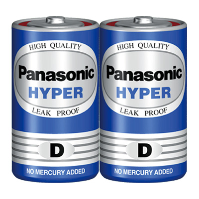 Pin đại d r20 panasonic hyper carbon r20ut 1.5v gói 2 viên - hàng chính hãng