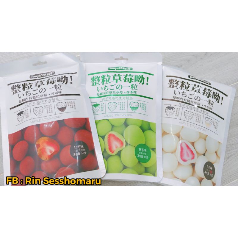 🍓Socola Bọc Dâu Tây Sấy Giòn 🍓 - Combo 6 Gói