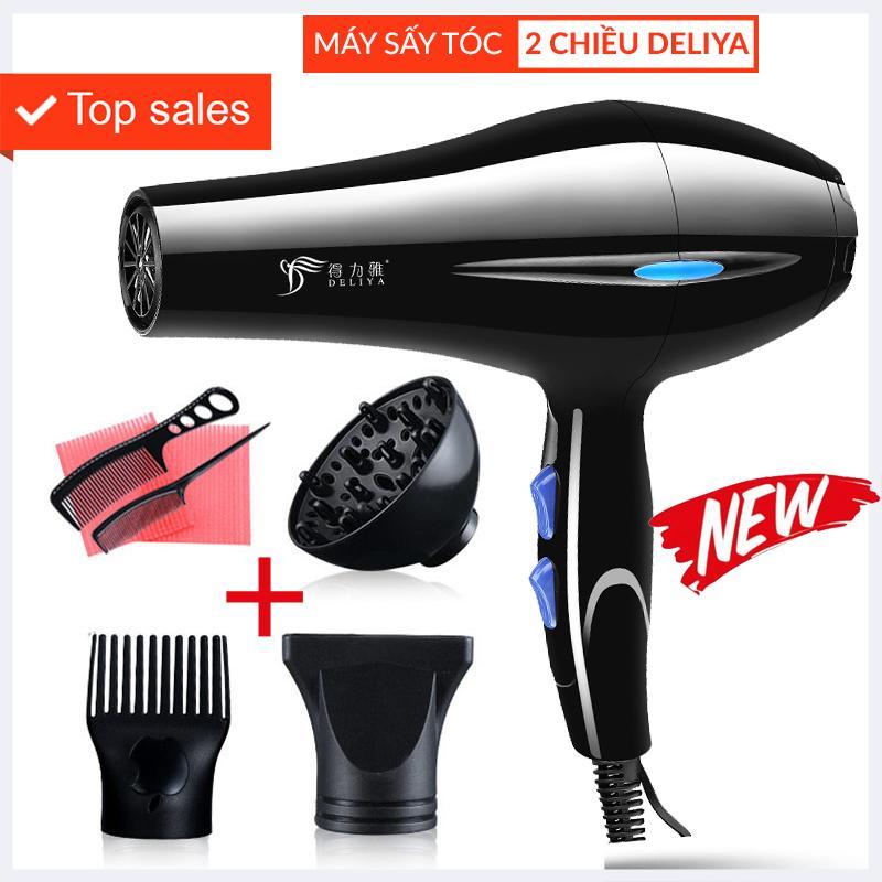 Tốt Như Máy Sấy TócPhiilip, May Say Toc, Máy Sấy Tóc 2 Chiều Deliya, Thiết Kế Kiểu Dáng Hiện Đại, Công Suất 2200W Chế Độ Sấy Nóng Lạnh Dễ Dàng Tạo Kiểu Tóc, Loại Tốt.
