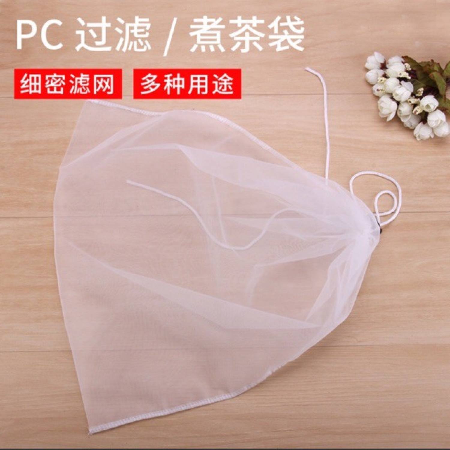 Túi lọc trà loại lớn 36x36cm