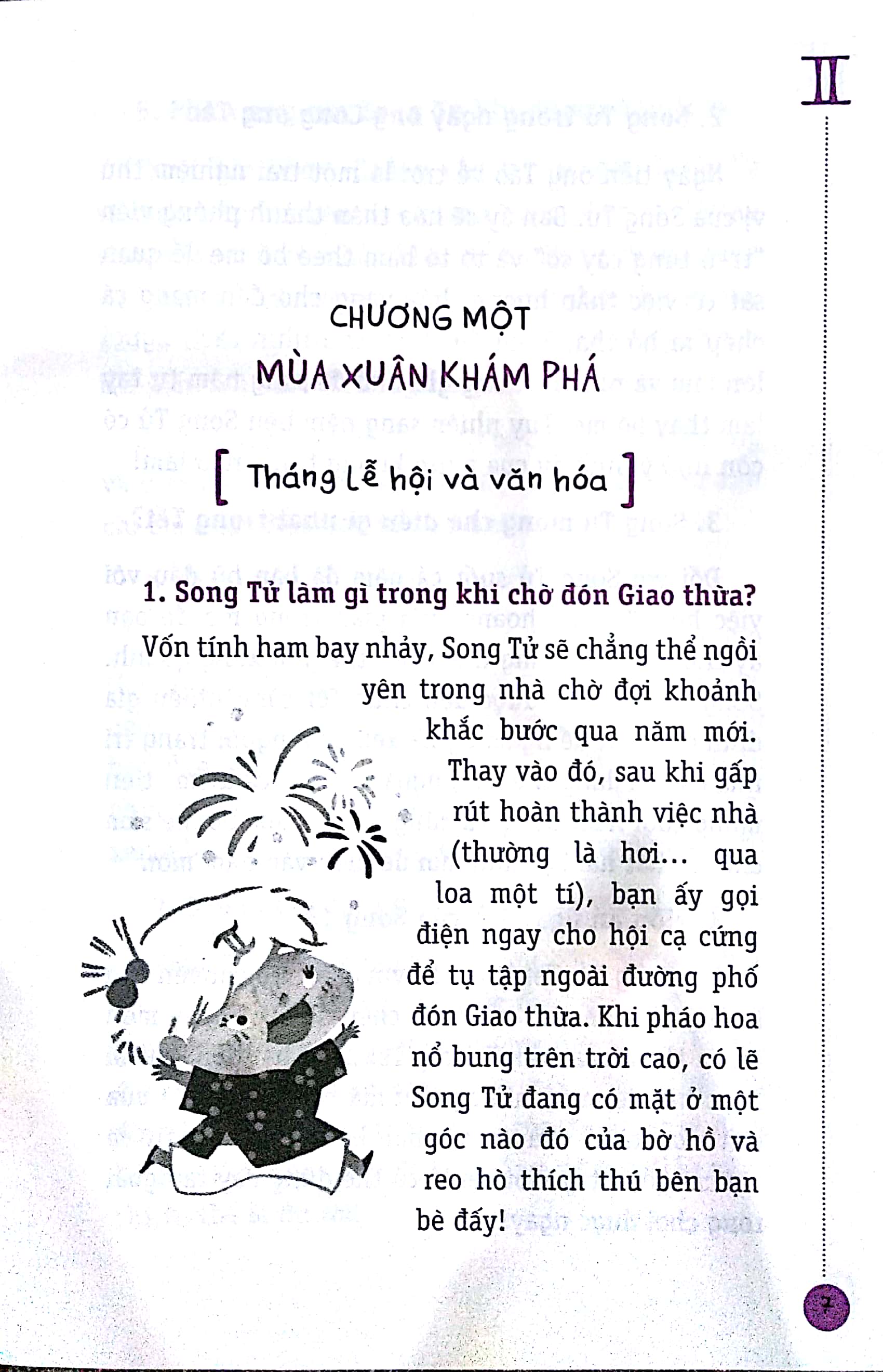 Fahasa - 365 Ngày Hoàng Đạo - Song Tử (Tái Bản 2018)