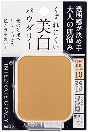 Phấn phủ Shiseido Integrate Gracy 11g - Nhật bản