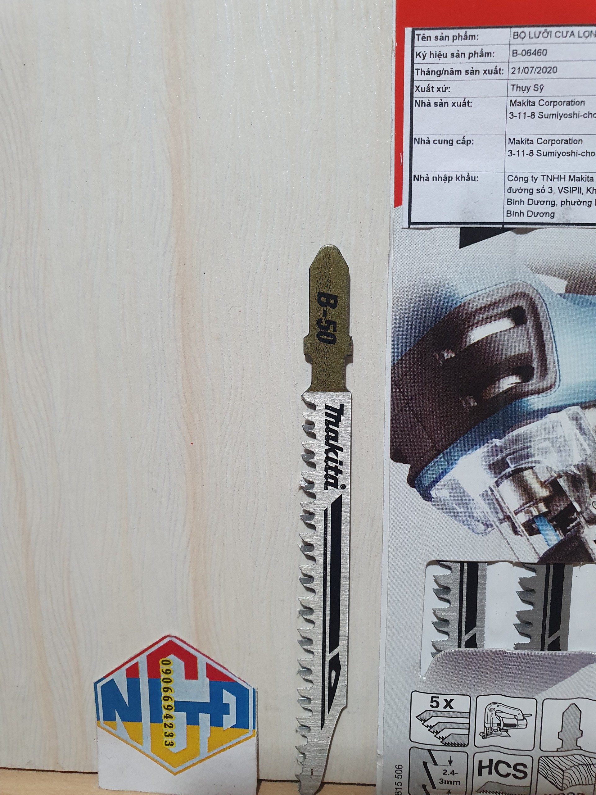 Lưỡi cưa lọng cắt gỗ nhanh B-06460 (01 lưỡi)
