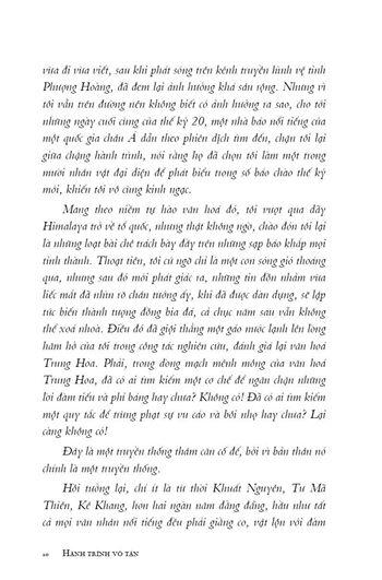 Hành  trình vô tận