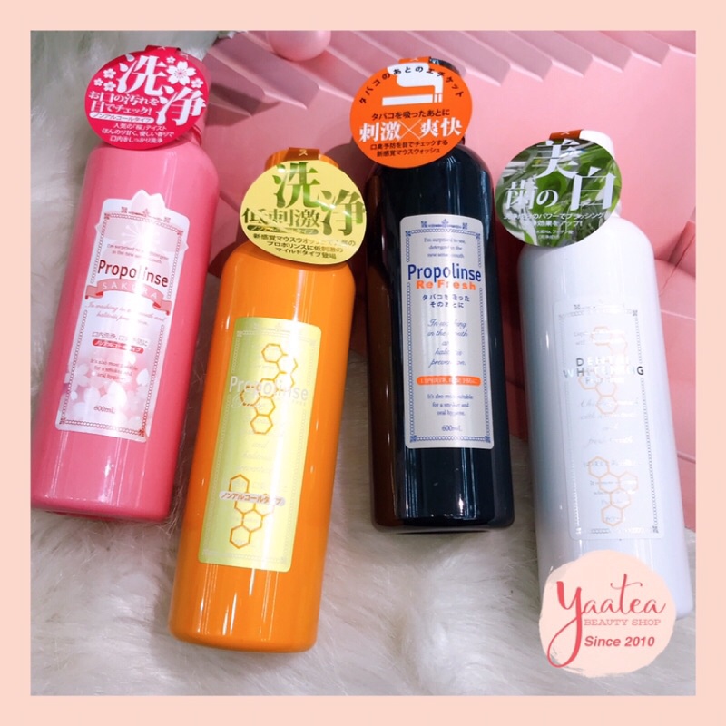 Nước súc miệng Propolinse 600ml