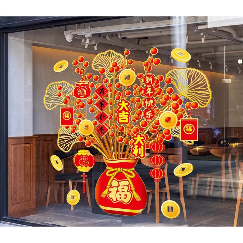 Decal dán Tết 2024 GIÁP THÌN - Decal dán tường xuân QT971