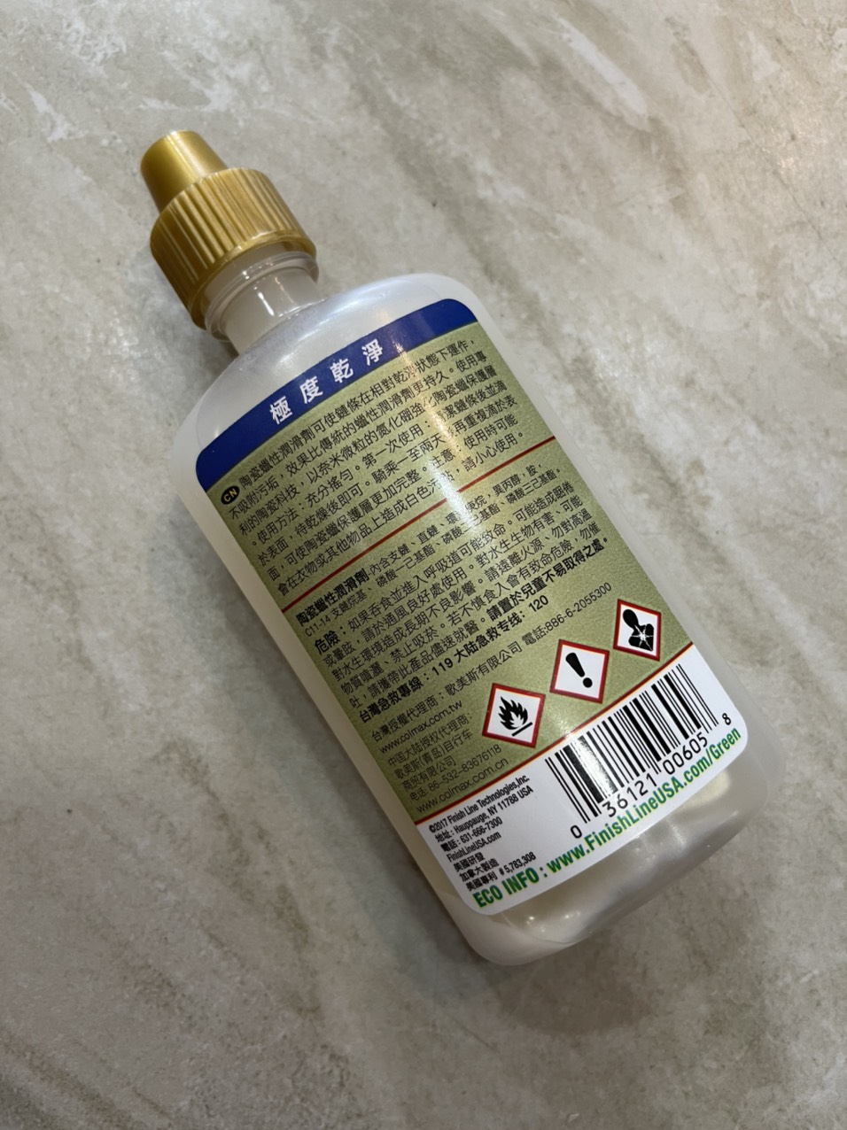 Dầu bôi trơn Finish line Ceramic 120ml tiếng Trung